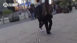 路人疯狂痛骂内维尔：你是个十足的混蛋！ 自家的球迷都反对你